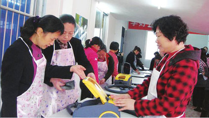 家政服務公司收費與產(chǎn)品圖片解析——以廣州譽誠為例