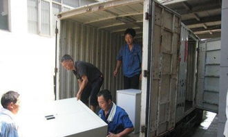 正規(guī)公司專業(yè)長短途搬家及綜合服務