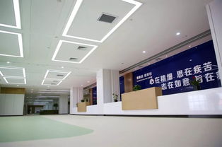 啟新篇丨打造優(yōu)勢服務產(chǎn)品 傳遞健康星星之火——我院南院健康體檢管理中心盛裝啟幕